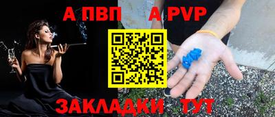 твердый Кунгур