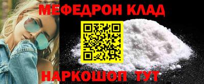 твердый Кунгур