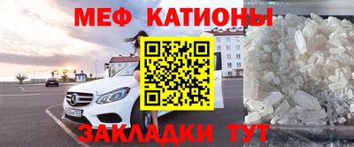 твердый Кунгур