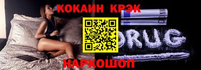 твердый Кунгур