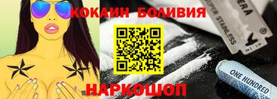 твердый Кунгур