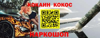 мет Кумертау