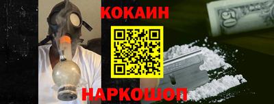 мет Кумертау
