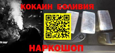 твердый Кунгур