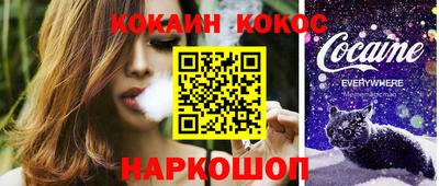 мет Кумертау