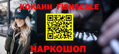 МДПВ Кулебаки