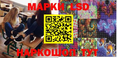 мет Кумертау