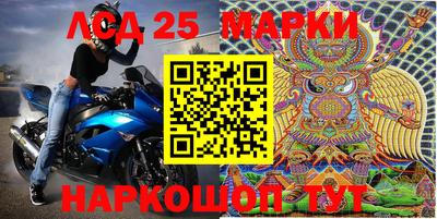 МДПВ Кулебаки