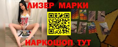 мет Кумертау