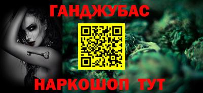 твердый Кунгур