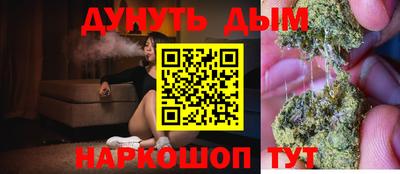 винт Краснознаменск