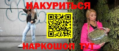 мет Кумертау