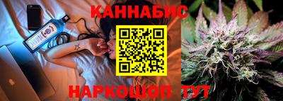 твердый Кунгур