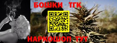 твердый Кунгур