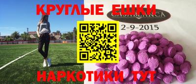 мет Кумертау