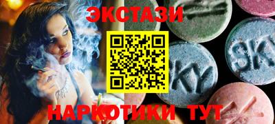герыч Краснокаменск