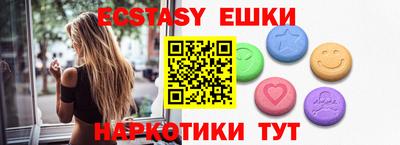 мет Кумертау
