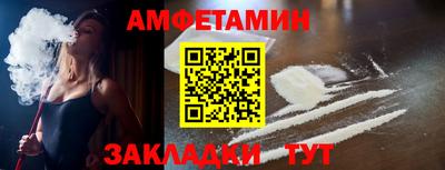 МДПВ Кулебаки