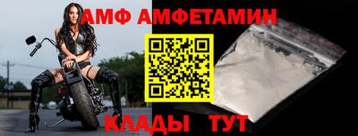 мет Кумертау