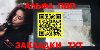твердый Кунгур
