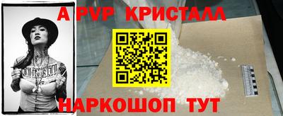 мет Кумертау