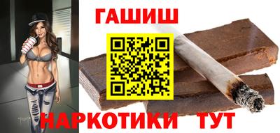 мет Кумертау
