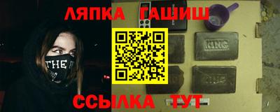 мет Кумертау