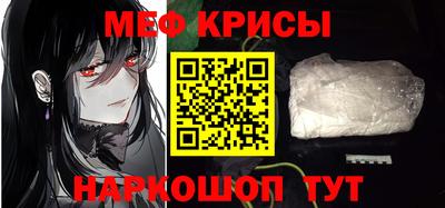 твердый Кунгур