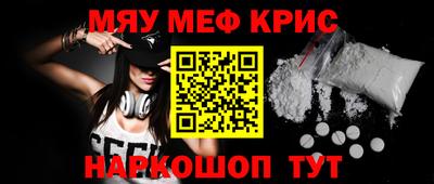 твердый Кунгур