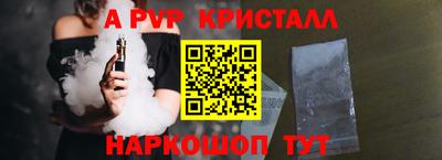 МДПВ Кулебаки